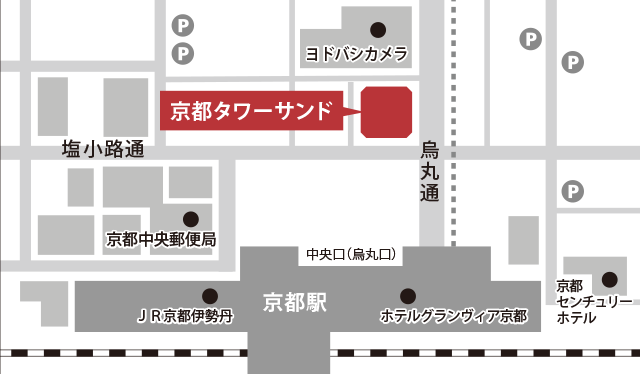 京都タワーサンドへのアクセスマップ