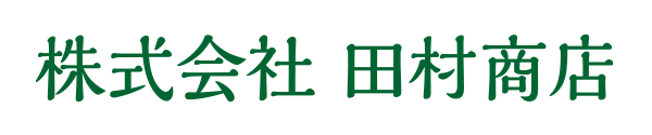 田村商店 ロゴ
