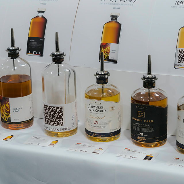 ウイスキーメッセ2025