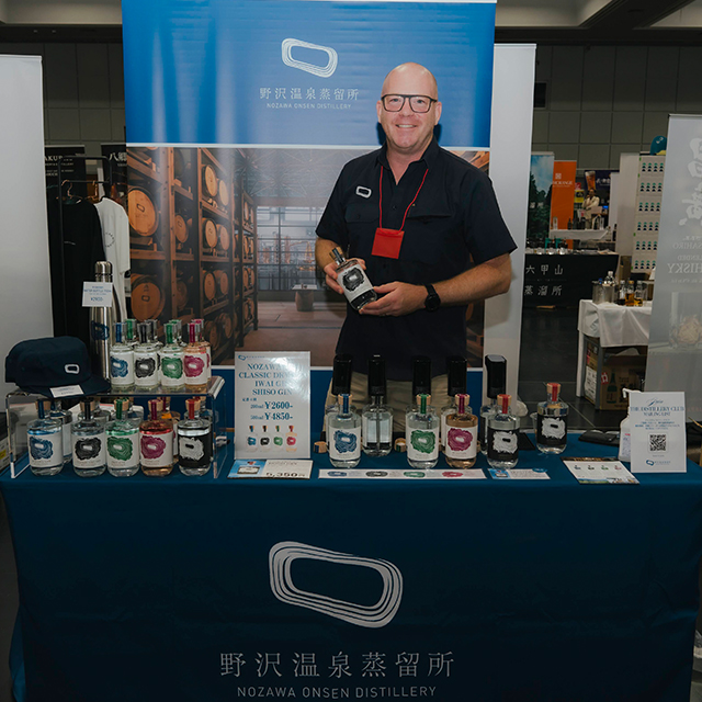 ウイスキーメッセ2025