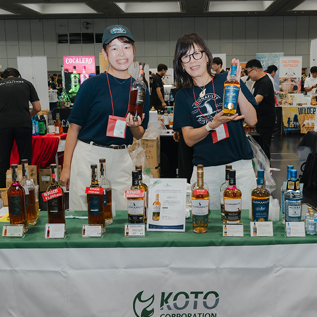 ウイスキーメッセ2025