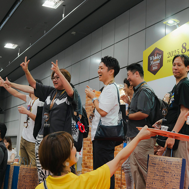 ウイスキーメッセ2025