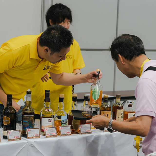 ウイスキーメッセ2025