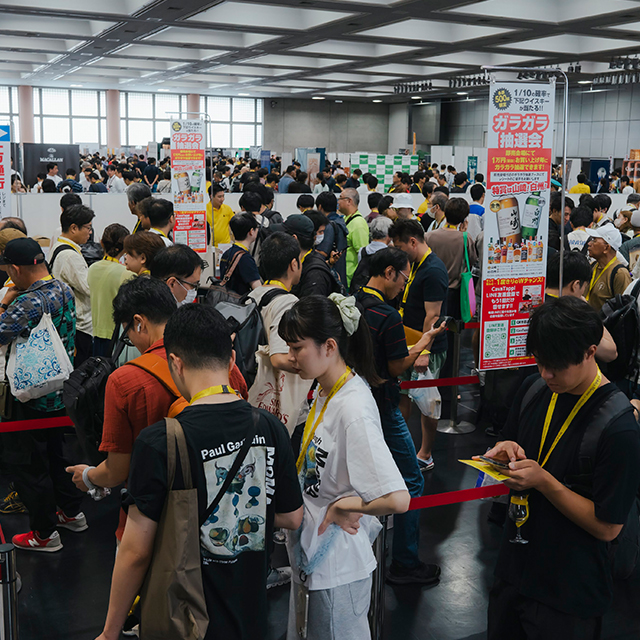 ウイスキーメッセ2025