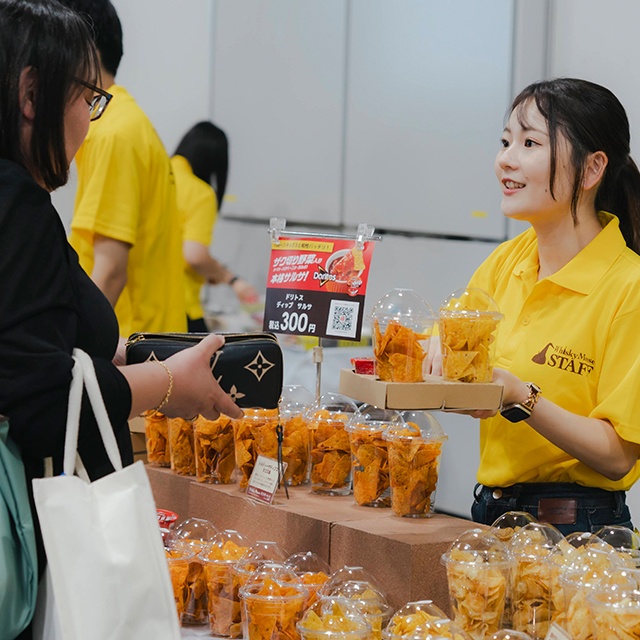 ウイスキーメッセ2025