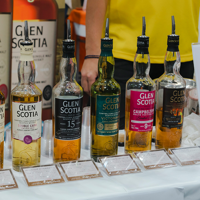 ウイスキーメッセ2025