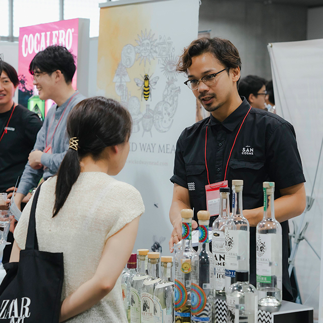 ウイスキーメッセ2025