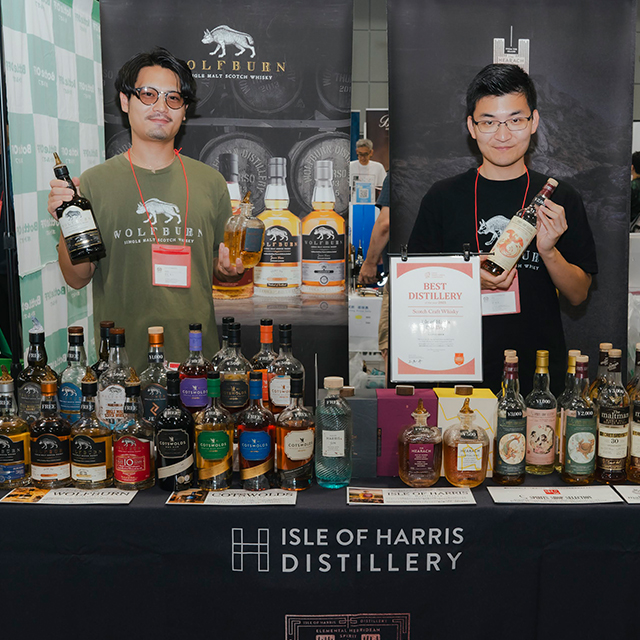 ウイスキーメッセ2025