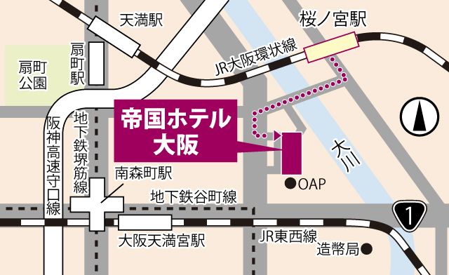 帝国ホテル大阪