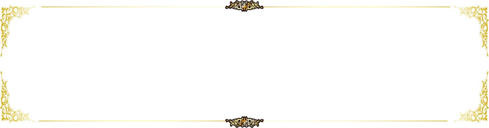 VIP券前半後半で異なります