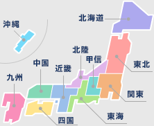 地図からお店を探す