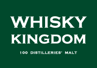 Whisky Kingdom