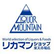 Liquor Mountain on the Rakuten shop (Japanese)