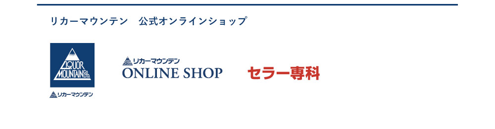 一覧ヘッダー