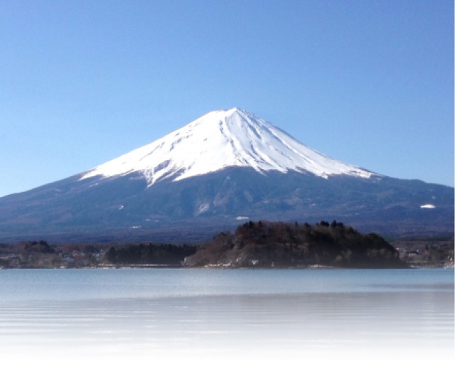 富士山