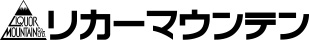 リカーマウンテン