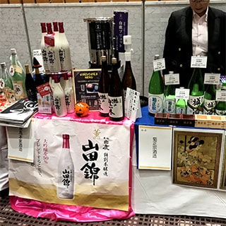 業務用展示会
