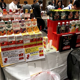 業務用展示会