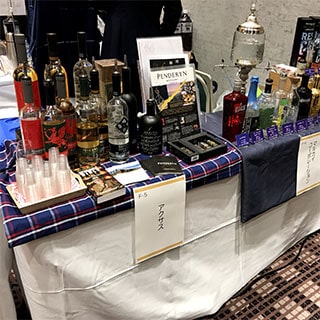 業務用展示会