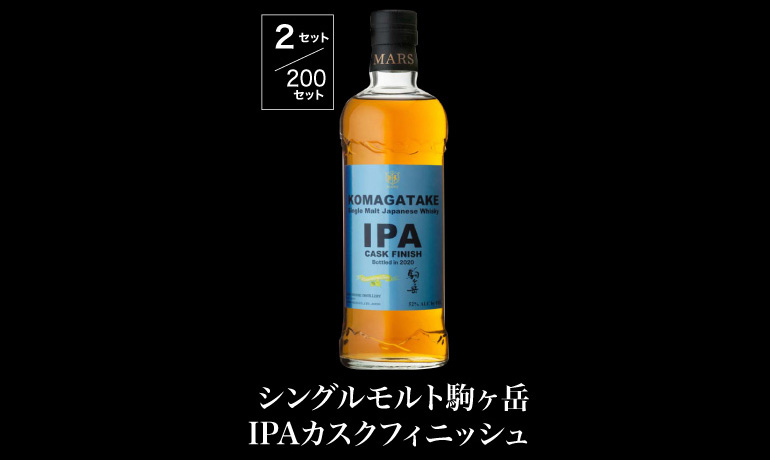 福袋