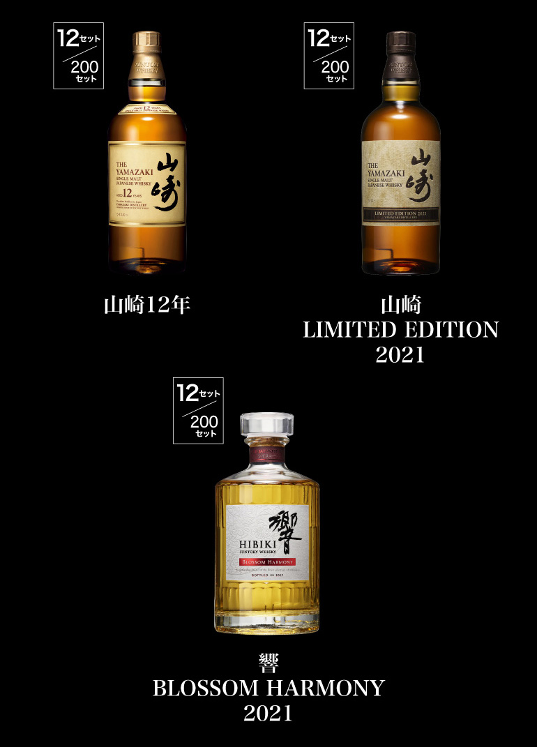 1.5万福袋
