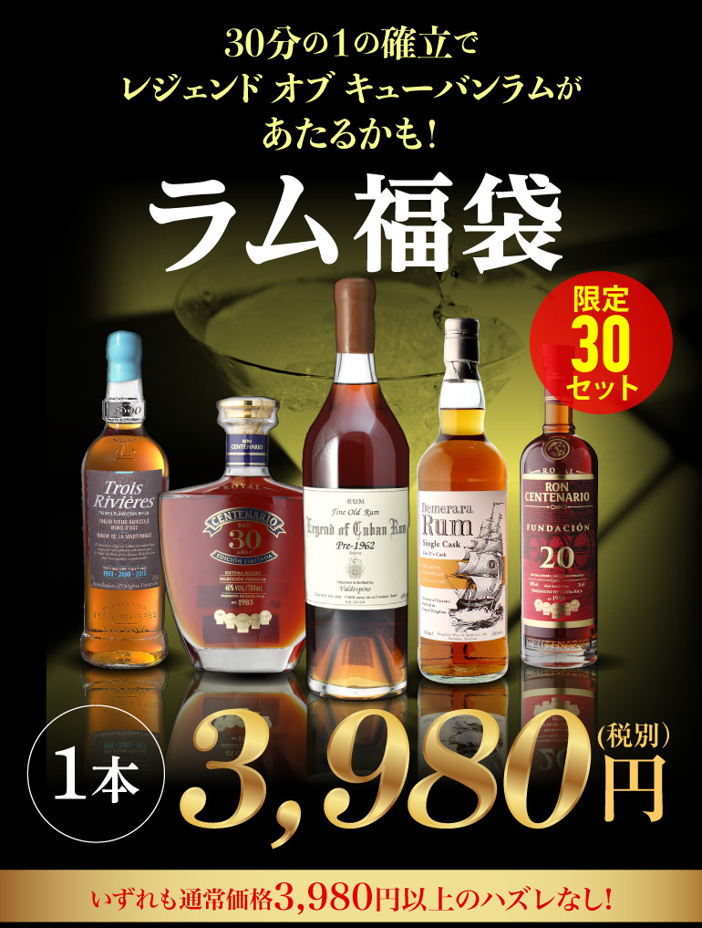 8弾