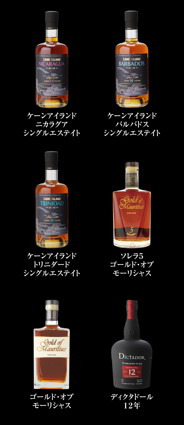 8弾