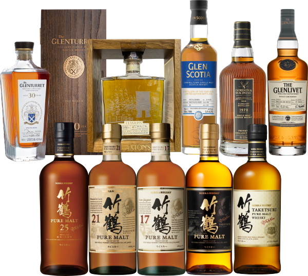 竹鶴セット