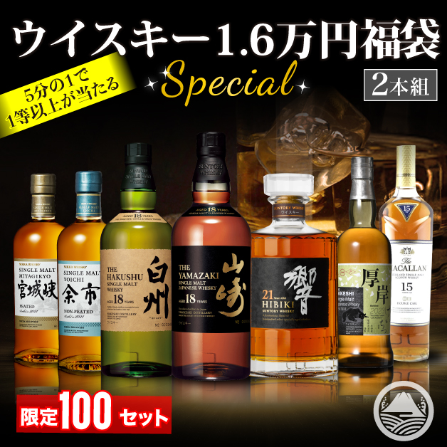 OEPN企画