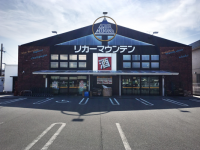 ベビーフェイスプラネッツ彦根店 Liquor Mountain ベビーフェイスプラネッツ彦根店 Liquor Mountain