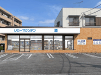 【近日OPEN】南大沢店(東京都八王子市)