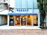 RAKZAN広尾(Shibuya-ku,Tokyo)
