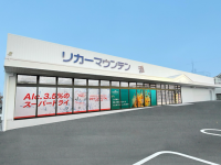 (日本語) 【近日OPEN】奈良押熊店(奈良市,Nara)