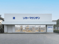 【近日OPEN】堅田店(滋賀県大津市)